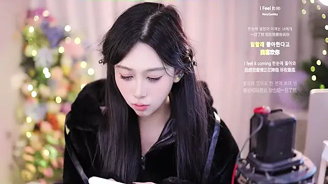 Snapshot of SleepArtist chatting on 17, 1, 2025 SleepArtist online show from 17, 1, 2025