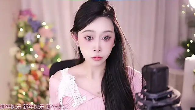 Snapshot of SleepArtist chatting on 27, 1, 2025 SleepArtist online show from 27, 1, 2025