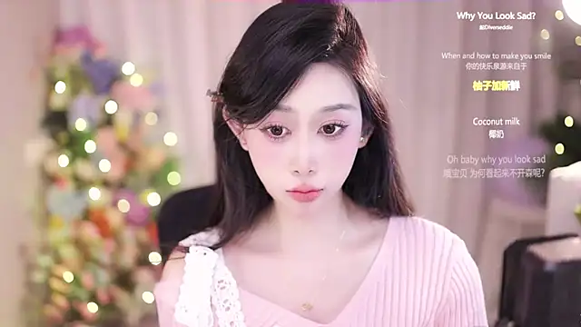 Snapshot of SleepArtist chatting on 28, 1, 2025 SleepArtist online show from 28, 1, 2025