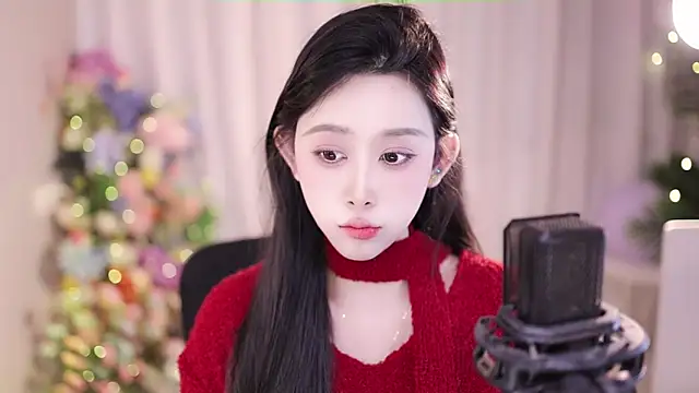 Snapshot of SleepArtist chatting on 29, 1, 2025 SleepArtist online show from 29, 1, 2025