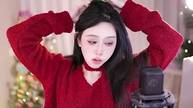 Snapshot of SleepArtist chatting on 29, 1, 2025 SleepArtist online show from 29, 1, 2025