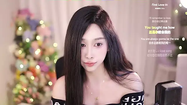 Snapshot of SleepArtist chatting on 4, 2, 2025 SleepArtist online show from 4, 2, 2025