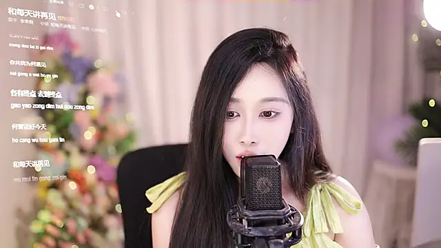 Snapshot of SleepArtist chatting on 5, 2, 2025 SleepArtist online show from 5, 2, 2025