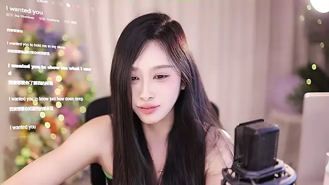 Snapshot of SleepArtist chatting on 7, 2, 2025 SleepArtist online show from 7, 2, 2025