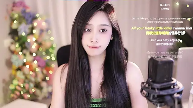 Snapshot of SleepArtist chatting on 7, 2, 2025 SleepArtist online show from 7, 2, 2025