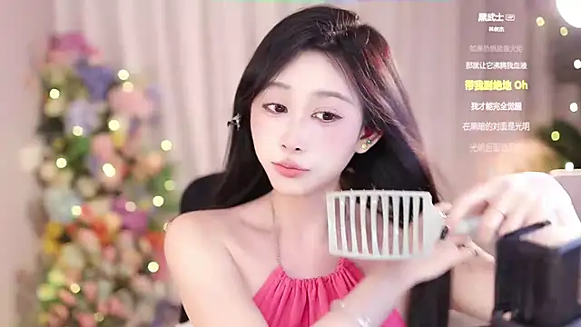 Snapshot of SleepArtist chatting on 14, 2, 2025 SleepArtist online show from 14, 2, 2025