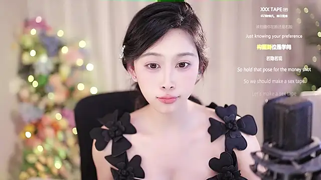 Snapshot of SleepArtist chatting on 20, 2, 2025 SleepArtist online show from 20, 2, 2025