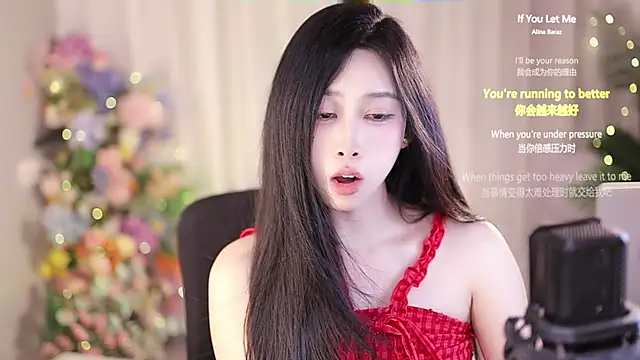 Snapshot of SleepArtist chatting on 22, 2, 2025 SleepArtist online show from 22, 2, 2025