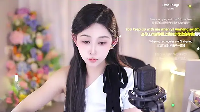 Snapshot of SleepArtist chatting on 5, 3, 2025 SleepArtist online show from 5, 3, 2025