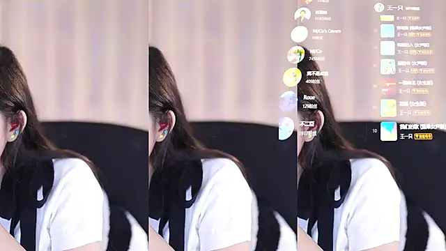 Snapshot of SleepArtist chatting on 5, 3, 2025 SleepArtist online show from 5, 3, 2025