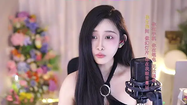 Snapshot of SleepArtist chatting on 6, 3, 2025 SleepArtist online show from 6, 3, 2025