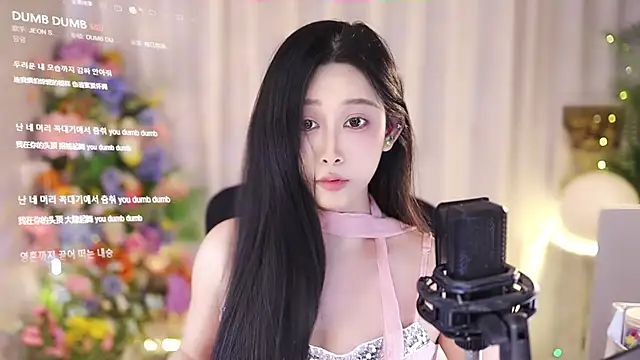 Snapshot of SleepArtist chatting on 7, 3, 2025 SleepArtist online show from 7, 3, 2025