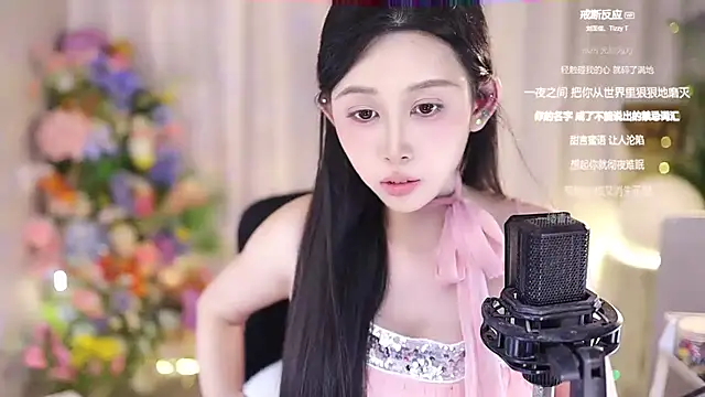 Snapshot of SleepArtist chatting on 7, 3, 2025 SleepArtist online show from 7, 3, 2025