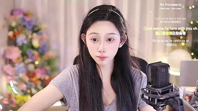 Snapshot of SleepArtist chatting on 11, 3, 2025 SleepArtist online show from 11, 3, 2025