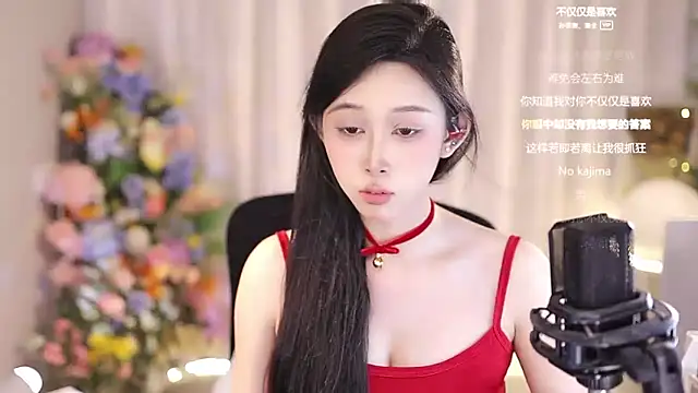 Snapshot of SleepArtist chatting on 12, 3, 2025 SleepArtist online show from 12, 3, 2025