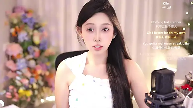 Snapshot of SleepArtist chatting on 13, 3, 2025 SleepArtist online show from 13, 3, 2025