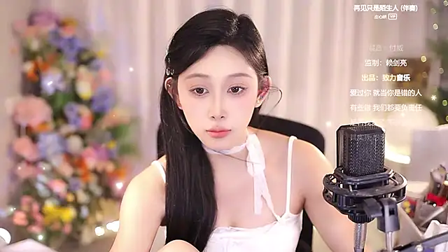 Snapshot of SleepArtist chatting on 13, 3, 2025 SleepArtist online show from 13, 3, 2025