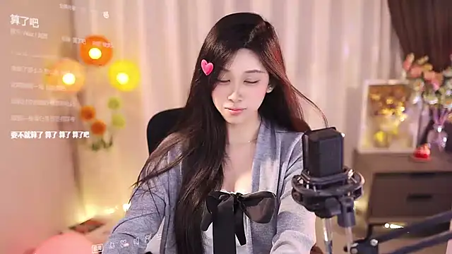 Snapshot of SleepArtist chatting on 18, 3, 2025 SleepArtist online show from 18, 3, 2025