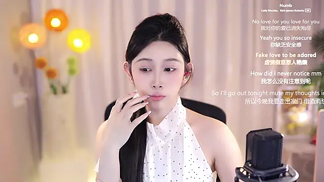 Snapshot of SleepArtist chatting on 19, 3, 2025 SleepArtist online show from 19, 3, 2025