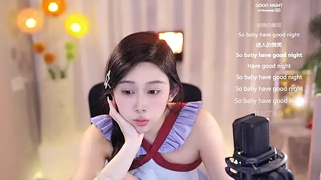 Snapshot of SleepArtist chatting on 19, 3, 2025 SleepArtist online show from 19, 3, 2025