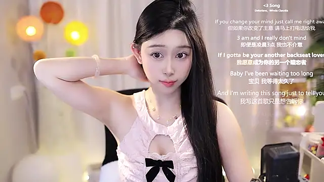 Snapshot of SleepArtist chatting on 22, 3, 2025 SleepArtist online show from 22, 3, 2025