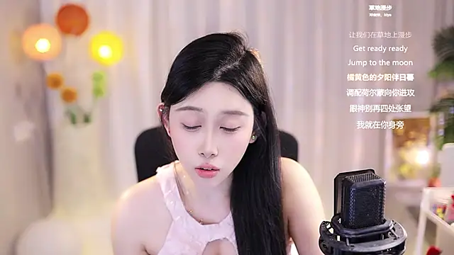 Snapshot of SleepArtist chatting on 22, 3, 2025 SleepArtist online show from 22, 3, 2025