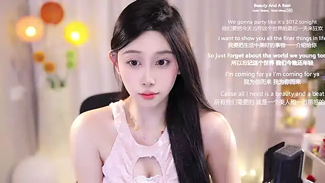 Snapshot of SleepArtist chatting on 22, 3, 2025 SleepArtist online show from 22, 3, 2025