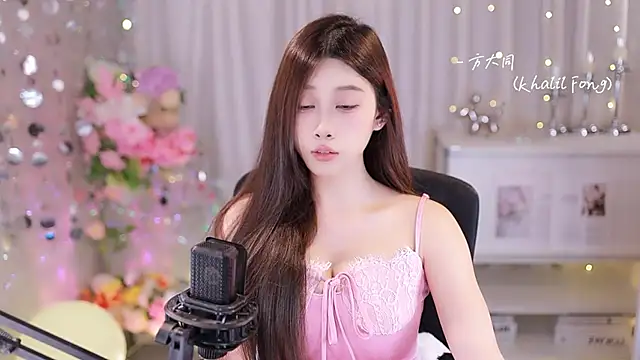 Snapshot of SleepArtist chatting on 11, 9, 2025 SleepArtist online show from 11, 9, 2025