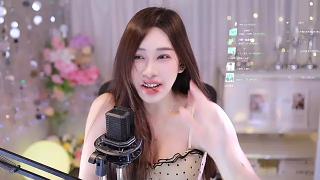 Snapshot of SleepArtist chatting on 22, 9, 2025 SleepArtist online show from 22, 9, 2025