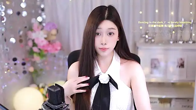 Snapshot of SleepArtist chatting on 28, 9, 2025 SleepArtist online show from 28, 9, 2025