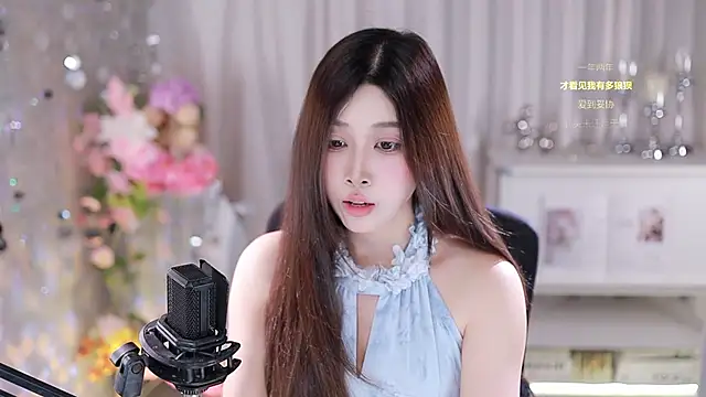 Snapshot of SleepArtist chatting on 12, 10, 2025 SleepArtist online show from 12, 10, 2025