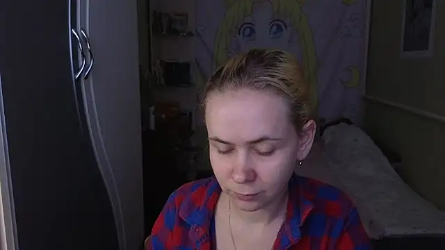 Riley Roo online show from 12, 3, 2026