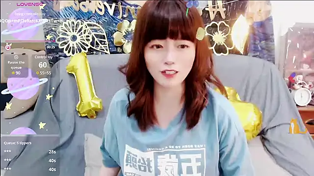 Snapshot of a0513 chatting on 1, 12, 2024 a0513 online show from 1, 12, 2024