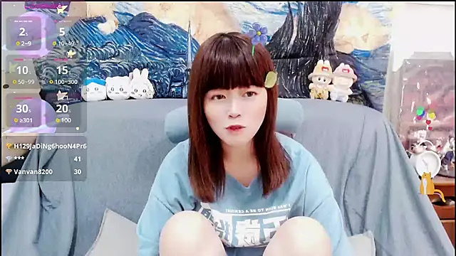 Snapshot of a0513 chatting on 8, 12, 2024 a0513 online show from 8, 12, 2024
