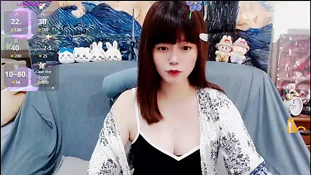 Snapshot of a0513 chatting on 12, 12, 2024 a0513 online show from 12, 12, 2024