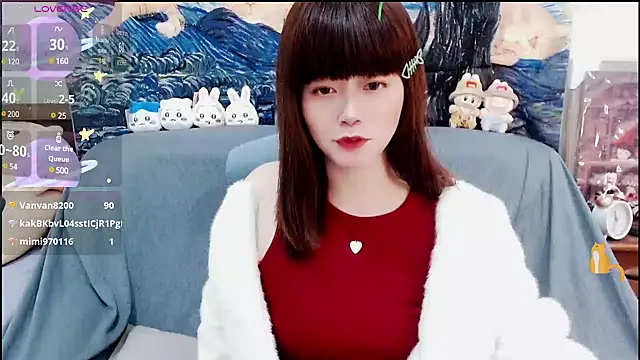 Snapshot of a0513 chatting on 13, 12, 2024 a0513 online show from 13, 12, 2024