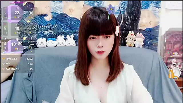 Snapshot of a0513 chatting on 22, 12, 2024 a0513 online show from 22, 12, 2024