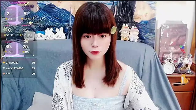 Snapshot of a0513 chatting on 30, 12, 2024 a0513 online show from 30, 12, 2024