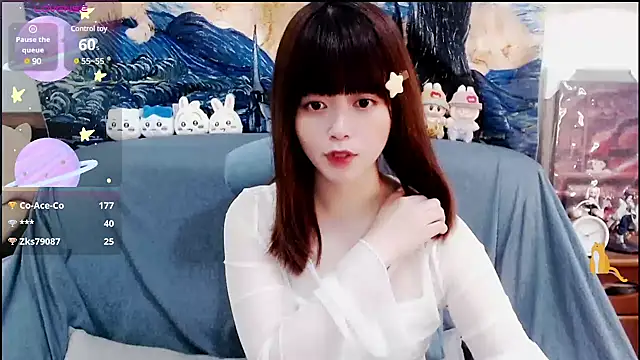 Snapshot of a0513 chatting on 2, 1, 2025 a0513 online show from 2, 1, 2025