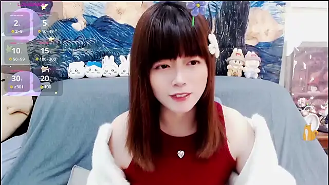 Snapshot of a0513 chatting on 6, 1, 2025 a0513 online show from 6, 1, 2025