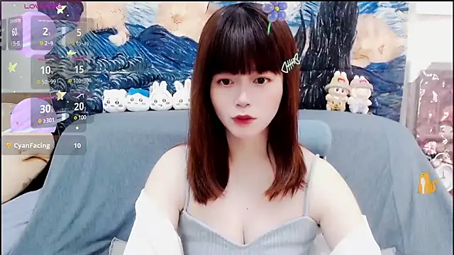 Snapshot of a0513 chatting on 7, 1, 2025 a0513 online show from 7, 1, 2025