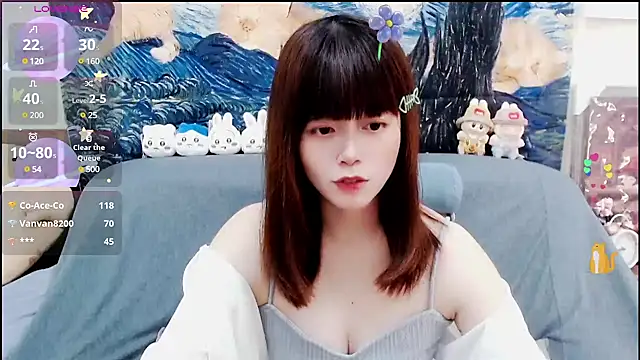 Snapshot of a0513 chatting on 7, 1, 2025 a0513 online show from 7, 1, 2025