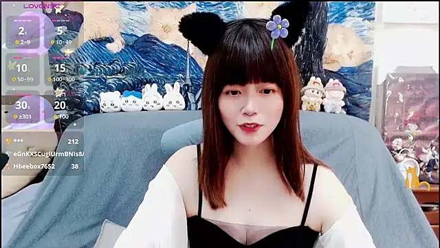 Snapshot of a0513 chatting on 8, 1, 2025 a0513 online show from 8, 1, 2025
