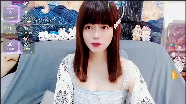 Snapshot of a0513 chatting on 9, 1, 2025 a0513 online show from 9, 1, 2025