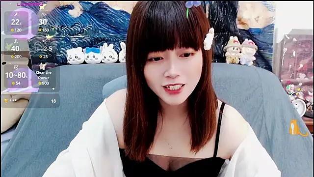 Snapshot of a0513 chatting on 13, 1, 2025 a0513 online show from 13, 1, 2025