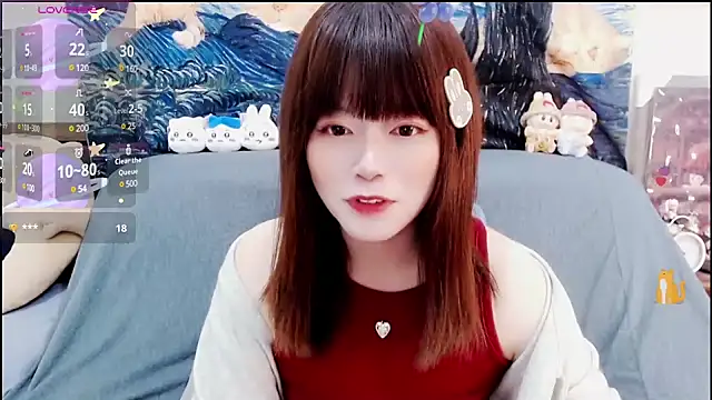Snapshot of a0513 chatting on 15, 1, 2025 a0513 online show from 15, 1, 2025