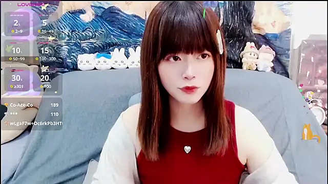 Snapshot of a0513 chatting on 15, 1, 2025 a0513 online show from 15, 1, 2025