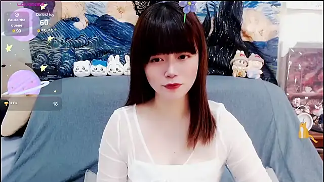 Snapshot of a0513 chatting on 16, 1, 2025 a0513 online show from 16, 1, 2025