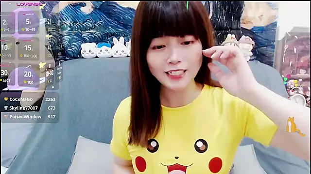 Snapshot of a0513 chatting on 18, 1, 2025 a0513 online show from 18, 1, 2025