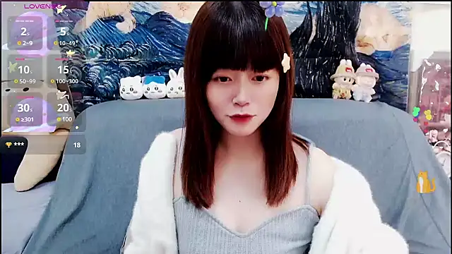 Snapshot of a0513 chatting on 19, 1, 2025 a0513 online show from 19, 1, 2025